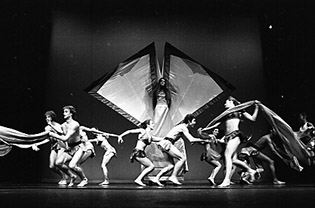 Dance in Concert, May 16-18, 1979.